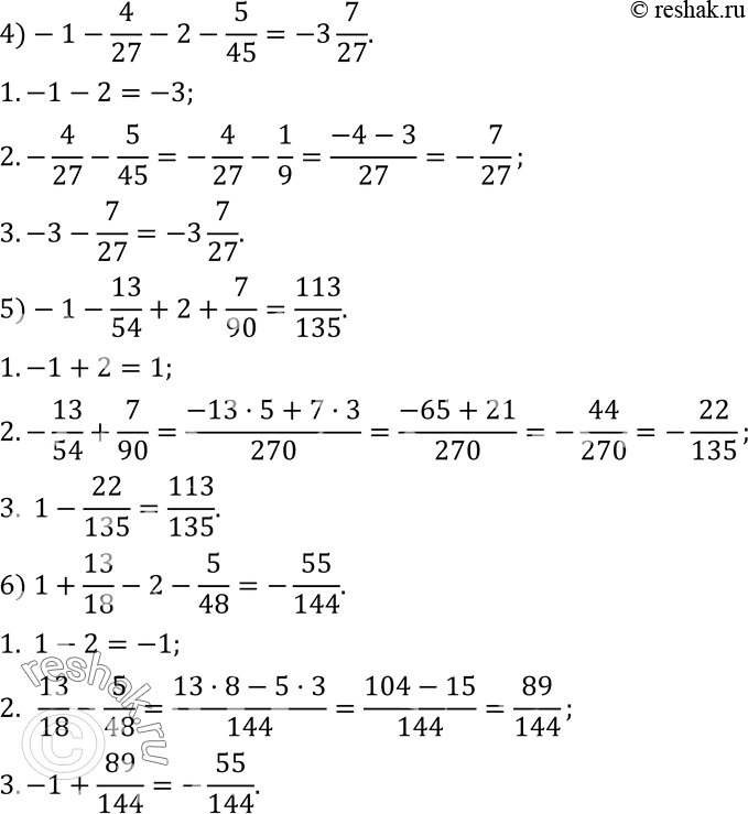 Дополнительное изображение